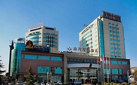 Yong Xing Garden Hotel Beijing